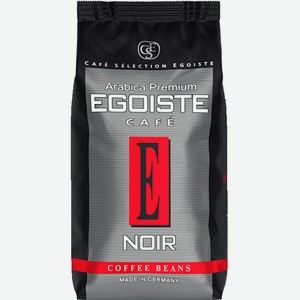 Кофе EGOISTE Noir в зернах 1000г 1000 г