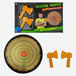 Набор метательных топоров 1TOY