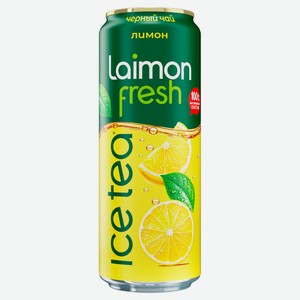 Чай черный Laimon fresh сокосодержащий с лимоном, 450 мл