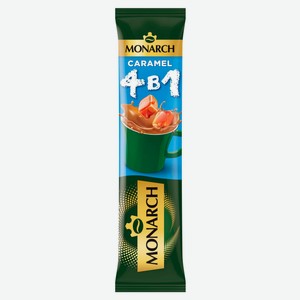 Кофе растворимый MONARCH Caramel 4в1, 13,5 г