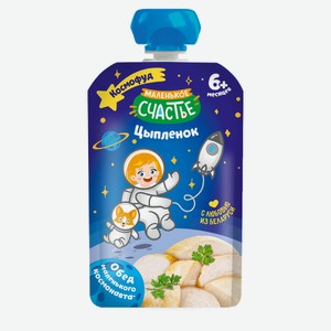 Пюре мясное «Маленько счастье» Цыпленок 6+ мес. Беларусь, 80 г