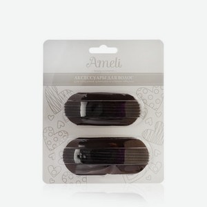 Заколка - накладка для волос Ameli для объема , коричневая 2шт