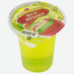 Желе яблоко Аппетиссимо, 150 г