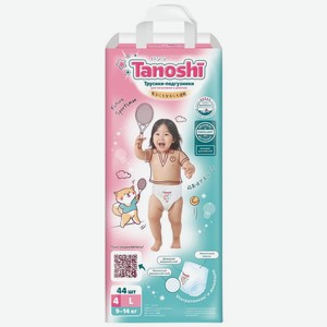 Подгузники-трусики Tanoshi Baby Pants L 9-14кг 44шт, 44 шт