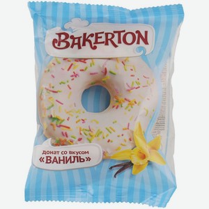 Донат Bakerton Ваниль глазированный 58г, 58 г