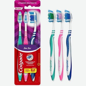 Зубная щетка Colgate Зиг заг средней жесткости 2+1шт., 3 шт