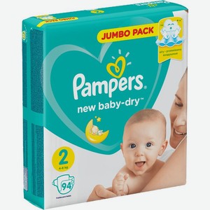 Подгузники Pampers New Baby Mini 2 4-8кг 94шт., 94 шт