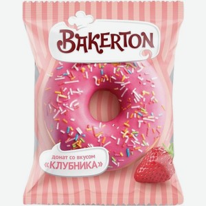 Донат Bakerton глазированный со вкусом клубники 58г, 58 г