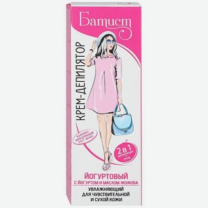Крем-депилятор Батист Йогуртовый 100мл, 10 мл