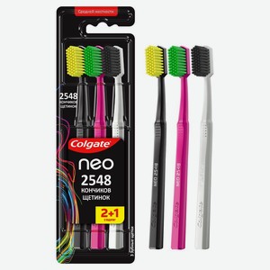 Зубная щетка Colgate Нео (Neo) средней жесткости 3 шт.