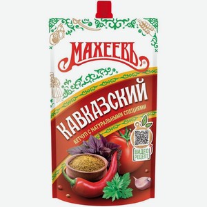 Кетчуп Махеевъ Кавказский 300г, 300 мл