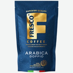 Кофе растворимый Fresco Arabica Doppio натуральный сублимированный, 190г, 190 г
