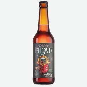 Медовуха Secret Garden Северные Ягоды 5.5% 450мл, 450 мл