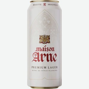 Пиво Maison Arne Premium Lager светлое пастеризованное 4.8% 430мл, 430 мл
