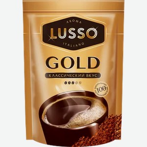 Кофе «LUSSO» GOLD растворимый, 150 г