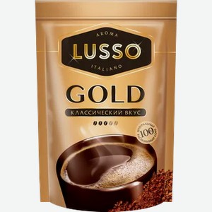 Кофе «LUSSO» GOLD растворимый, 75 г