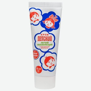 Крем Аванта «Детский» увлажняющий с экстрактом ромашки 75 мл