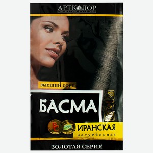 Краска-хна д/волос Артколор Басма иранская 25гр саше