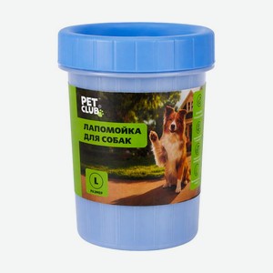Лапомойка для собак размер L, Pet Club, в ассортименте