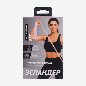 Эспандер, в ассортименте