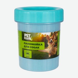 Лапомойка для собак размер M, Pet Club, в ассортименте