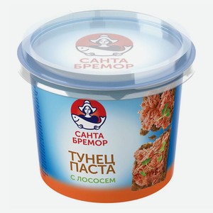 Паста Санта Бремор из тунца с лососем 140 г