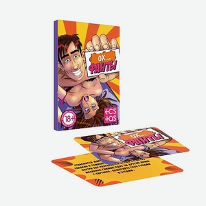 ECSTAS Фанты Ох...