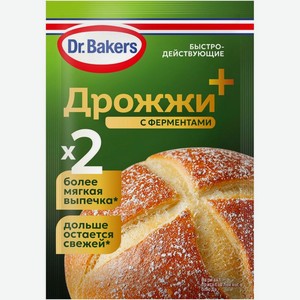 Дрожжи Dr. Bakers плюс хлебопекарные сухие быстродействующие с ферментами, 8г