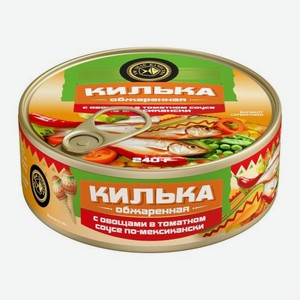 Килька по-мексикански Знак качества 240г