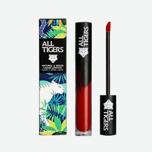 ALL TIGERS Жидкая губная помада Natural And Vegan Lipstick, 887 - Live Fearless