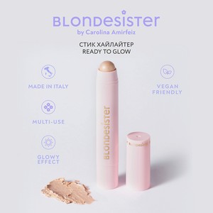 BLONDESISTER Хайлайтер для лица READY TO GLOW crystal mood, золотистый