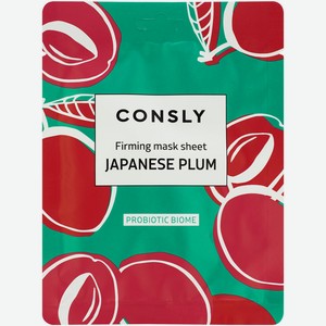 Маска д/лица Consly с экстрактом японской сливы д/кожи с воз