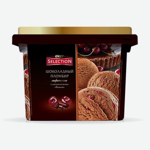 БЗМЖ Мороженое Selection of OKEY шоколадное с вишней в пинте