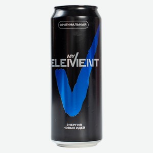Напиток энергетический My Element  Оригинальный  0,45л ж/б