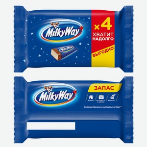 Батончик шоколадный Milky Way с суфле упак 4шт х 26г