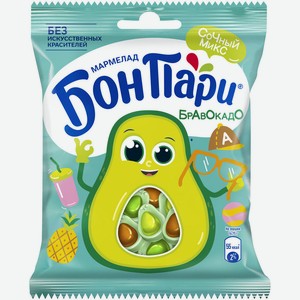 Бон Пари Бравокадо мармелад жевательный фигурный со вкусом ф