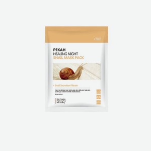 Маска д/лица Pekah Вечерняя восстанавливающая с муцином улит
