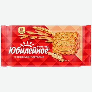 Печенье Юбилейное Овсяное с овсяными хлопьями 224г