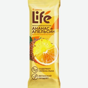 Батончик фруктовый ЛЕНТА LIFE Ананас и апельсин, Россия, 33 г
