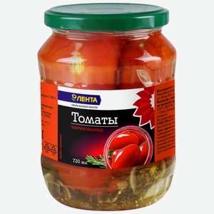 Томаты ЛЕНТА маринованные с/б, Россия, 720 мл