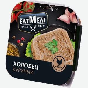 Холодец EatMeat куриный 300г