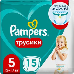 Трусики-подгузники Pampers Pants Junior размер 5 12-17 и 15-18кг 15шт