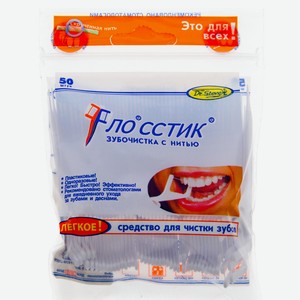 Зубочистка Флосстик с нитью лимон 50шт