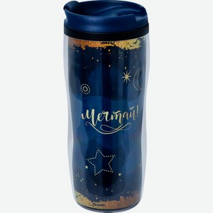 Термокружка ACTIWELL 450мл с двойными стенками WL001, Китай