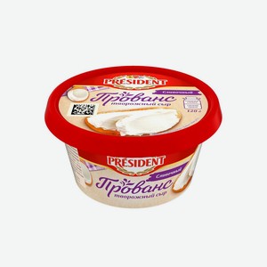 Сыр творожный сливочный President Прованс 65% 120 г