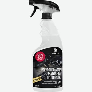 Очиститель пластика GRASS Polyrole Matte с ароматом ванили, матовый, Россия, 600 мл
