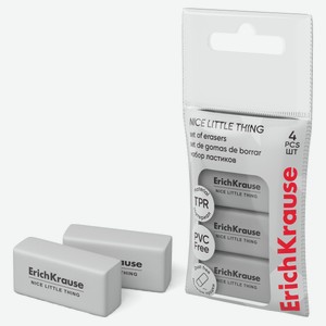 Набор ластиков ErichKrause Nice Little Thing, 4 шт
