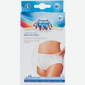 Трусики для мамы Canpol Babies одноразовые L 5 шт.