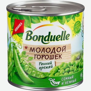 Горошек зеленый BONDUELLE Молодой ранний урожай, Венгрия, 200 г