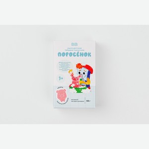 Детское мыло твердое туалетное  Поросенок  55 г